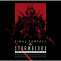 STORMBLOOD:FINAL FANTASY XIV Original Soundtrack ［Blu-ray BDM］