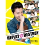 REPLAY&amp;DESTROY Blu-ray-BOX