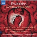 G.P.da Palestrina: Canticum Salomon