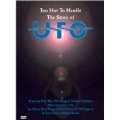Too Hot To Handle : The Story of UFO