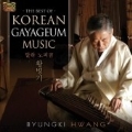 The Best of Korean Gayageum Music - Darha Nopigom