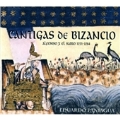 Cantigas de Bizancio / Eduardo Paniagua, Musica Antiqua