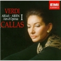 Maria Callas sings Verdi Arias, Vol.1