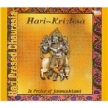 Hari Krishna (In Praise Of Janmashtami)