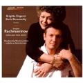 Rachmaninov: Suite for 2 Pianos No.1, No.2; Tchaikovsky: Sleeping Beauty (for 4 Hands) / Brigitte Engerer, Boris Berezovsky [CD+DVD(PAL)]