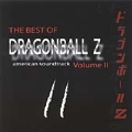 Dragonball Z (Best Of Vol.2)