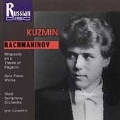 Rachmaninov: Orchestral & Piano Works