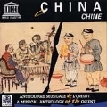 Music For The Qin, Zheng And Pipa