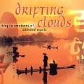 China - Drifting Clouds