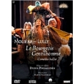 Moliere-Lully: Le Bourgeois Gentilhomme [DVD(PAL)]