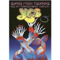 Songs from Tsongas : Yes 35th Anniversary Concert