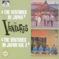 In Japan/In Japan Vol.2