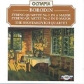 Borodin: String Quartets 1 & 2 / Shostakovich Quartet