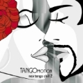Tango Motion Neo Tango Chill 2 [Digipak]