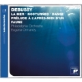 Debussy: La Mer, Prelude L'apres Midi d'un Faun, etc / Eugene Ormandy, Philadelphia Orchestra