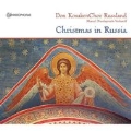 Christmas in Russia - Russian Orthodox Christmas Vespers