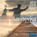Anatevka: Fiddler on the Roof