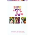 Top of the Pop Hits: The 70s Vol.1