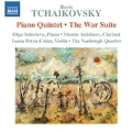 B.Tchaikovsky: Piano Quintet , The War Suite
