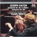Haydn: Symphony No. 85, 86