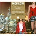 Moscow Fashion District