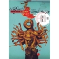 Video Anthology Vol.2 - 1990's