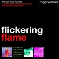 Flickering Flame: The Solo Years Vol 1 [Limited Edition]