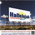 Hallelujah (Compiled And Mixed By Deli G)