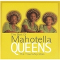 Best Of Mahotella Queens, The