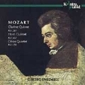 Mozart: Clarinet, Horn Quintets, Oboe Quartet / Esbjerg Ens