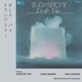 Transitory (Remaster)