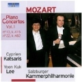Mozart: Piano Concertos Vol.1 -Nos 13 and 22