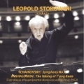 Leopold Stokowski conducts Tchaikovsky and Avshalomov