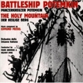 Battleship Potemkin/The Holy Mountain