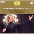 Bruckner: Symphony No.8 (5/23-30/1984) / Carlo Maria Giulini(cond), Vienna Philharmonic Orchestra