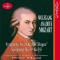 Mozart: Symphonies no 38 & 39 / Maag, Padova e del Veneto