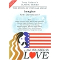 All You Need Is Love Vol. 16 - Imagine : New Directions