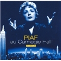 Au Carnegie Hall 1956/1957 [CCCD]