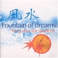 Fountain Of Dreams