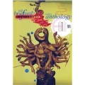 Video Anthology Vol.1-2000's