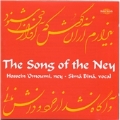 Song Of The Ney, The (Persian Classical Music)