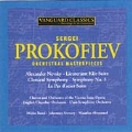 Prokofiev: Orchestral Masterpieces /Rossi, Somary, Abravanel