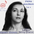 Pnina Salzman Vol.4 - Brahms: Piano Quintet; Schumann: Piano Quintet