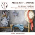 アレクサンデル・タンスマン: ピアノを弾く子供たち