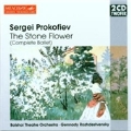 STONE FLOWER:PROKOFIEV