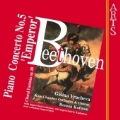 Beethoven: Piano Concerto no 5, Choral Fantasia / Vracheva