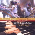 Brahms:Hungarian Dances:Steven&Stijn Kolacny