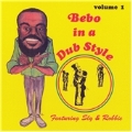 In A Dub Style Vol.1