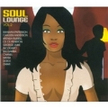 Soul Lounge Vol.2