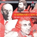 First Symphonies -Bizet: Symphony in C; Haydn: Symphony No.1; Prokofiev: Symphony No.1 Op.25 / Hugh Wolff(cond), Saint Paul Chamber Orchestra